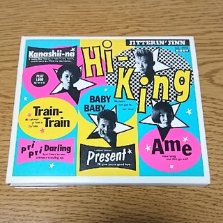 Hi-King  JITTERIN'JINN(ポップス/ロック(邦楽))