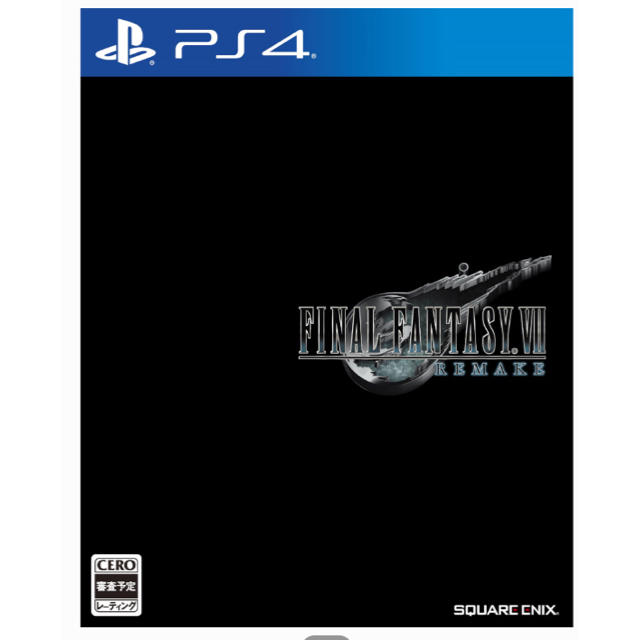 【新品未開封即日発送】ファイナルファンタジー7（VII）リメイク FF7 PS4