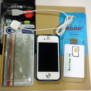 Iphone4s Simロック解除アダプタ Softbankの通販 14点 フリマアプリ ラクマ