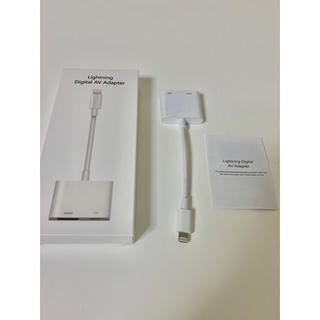 Lightning HDMI iPhone iPad HDMI 変換 ケーブル(映像用ケーブル)