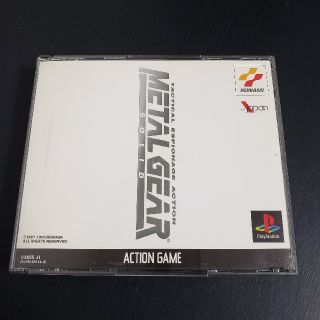 プレイステーション(PlayStation)のメタルギアソリッド　PS(家庭用ゲームソフト)