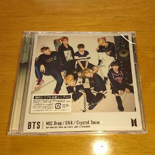 ボウダンショウネンダン(防弾少年団(BTS))のBTS MIC Drop/DNA/Crystal Snow  防弾少年団(K-POP/アジア)