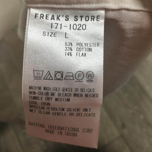 FREAK'S STORE(フリークスストア)のフリークスストア　オープンカラーシャツ メンズのトップス(シャツ)の商品写真