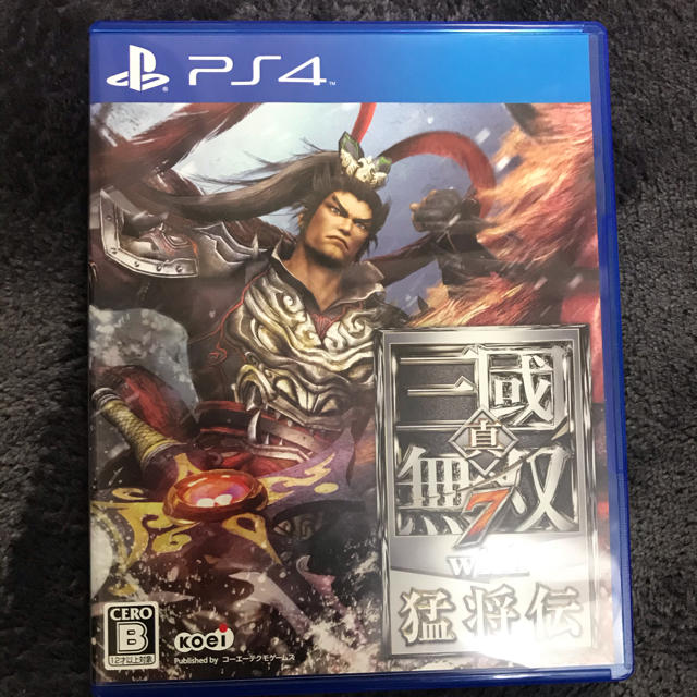 真・三國無双7 with 猛将伝 PS4