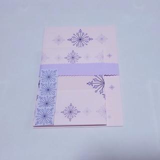 紫系２６～レターセット～(カード/レター/ラッピング)