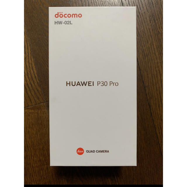高品質 ANDROID - ブラック HW-02L SIMロック解除済み pro 【新品】P30 スマートフォン本体 高品質 ANDROID - ブラック HW-02L SIMロック解除済み pro 【新品】P30 スマートフォン本体