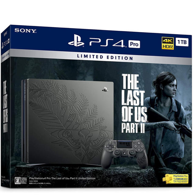 PlayStation 4 Pro The Last of Us Part IIゲームソフト/ゲーム機本体