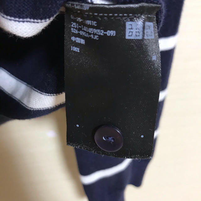 UNIQLO(ユニクロ)のユニクロ　ボーダーカーディガン レディースのトップス(カーディガン)の商品写真