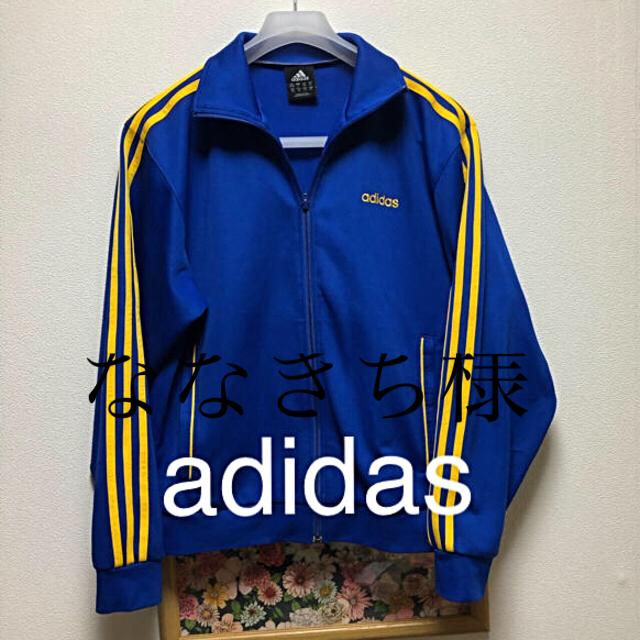 adidas(アディダス)のadidas ジャージ メンズのトップス(ジャージ)の商品写真