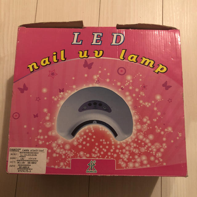 ジェルネイル用LEDランプ コスメ/美容のネイル(ネイルケア)の商品写真