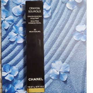 シャネル(CHANEL)の未使用 CHANEL アイブロウペンシル #30(アイブロウペンシル)