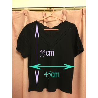 バックナンバー(BACK NUMBER)のトップス Tシャツ カットソー(Tシャツ(半袖/袖なし))