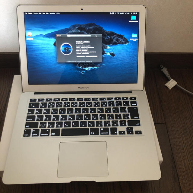 MacBook Air Early2014 13inc おまけ付き