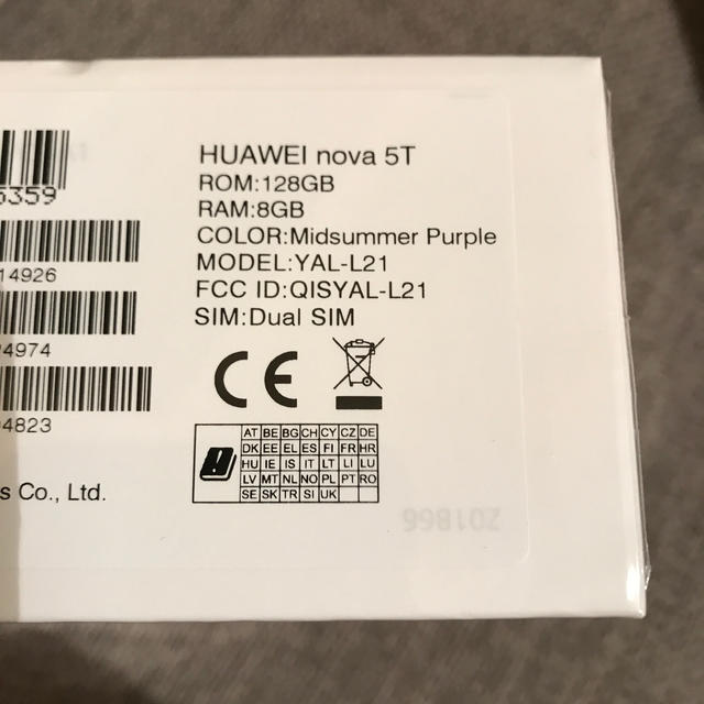 HUAWEI nova 5 パープル　国内版新品未開封　SIMフリー　128GB スマホ/家電/カメラのスマートフォン/携帯電話(スマートフォン本体)の商品写真