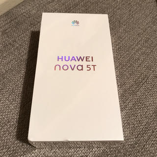 HUAWEI nova 5 パープル　国内版新品未開封　SIMフリー　128GB(スマートフォン本体)