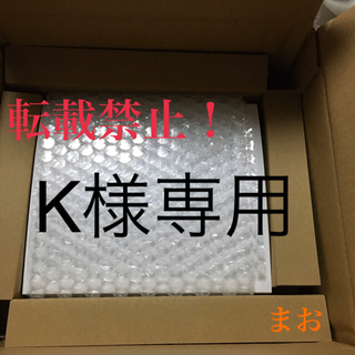 コナミ(KONAMI)の遊戯王　ブラック・マジシャン・ガール　スペシャルカード(ステンレス製)(カード)