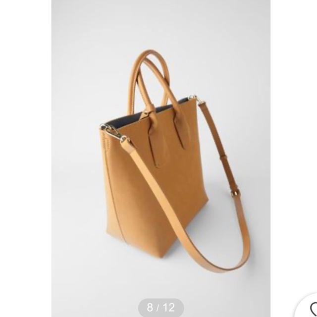 ZARA(ザラ)のZARA ミニマリストハードトートバッグ ポーチ レディースのバッグ(トートバッグ)の商品写真