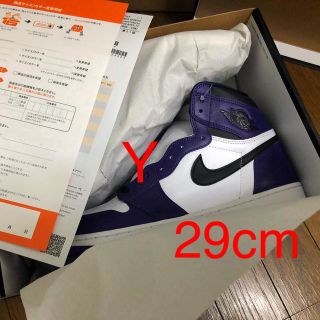 ナイキ(NIKE)のAIR JORDAN 1 RETRO HIGH OG court purple(スニーカー)