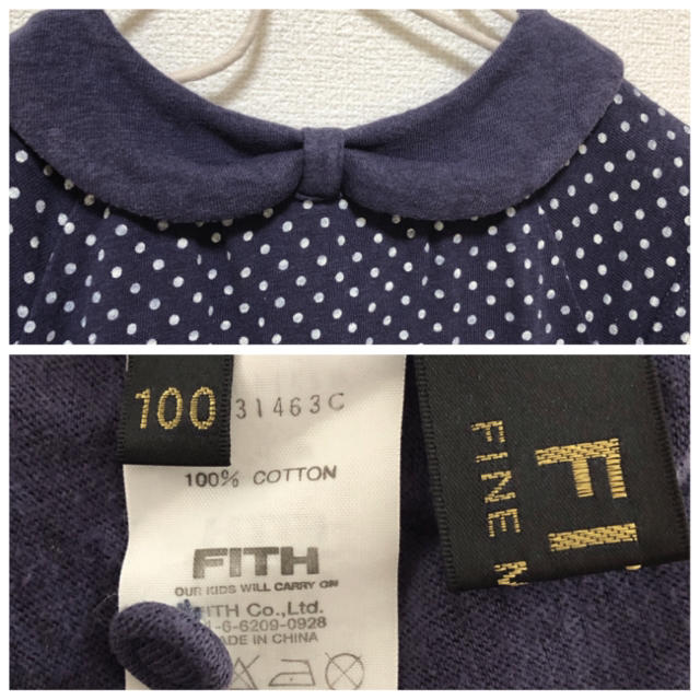 FITH(フィス)のFITH/フィス/ドット柄セーラー風半袖カットソー/100 キッズ/ベビー/マタニティのキッズ服女の子用(90cm~)(Tシャツ/カットソー)の商品写真