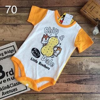 チップ デール ベビー服 男の子 女の子 の通販 19点 チップ デールのキッズ ベビー マタニティを買うならラクマ チップ デール ベビー服 男の子 女の子 の通販 19点 チップ デールのキッズ ベビー マタニティを買うならラクマ