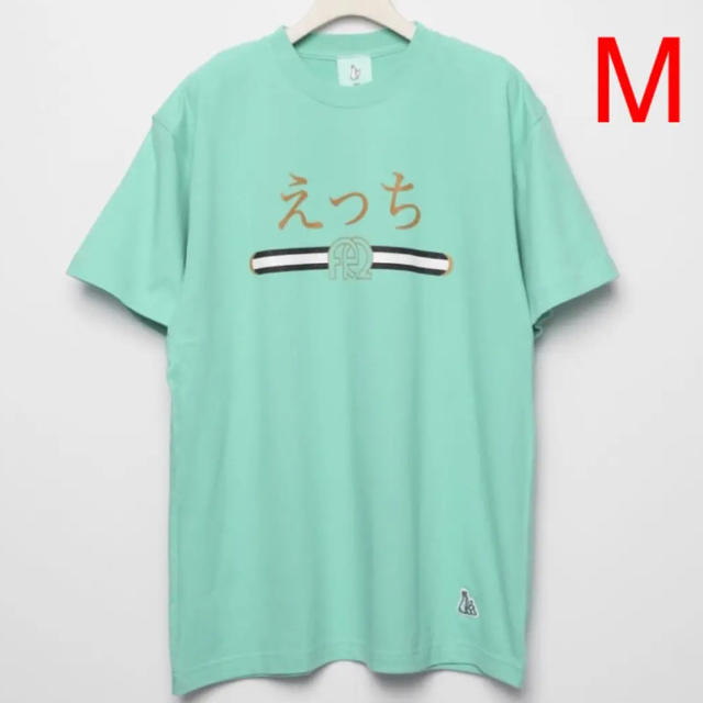 『美品』FR2  月桃限定カラーTシャツ　Mサイズ