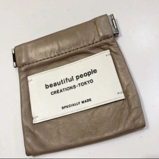 ビューティフルピープル(beautiful people)のbeautifulpeople ビューティフルピープル レザースモールケース(コインケース)