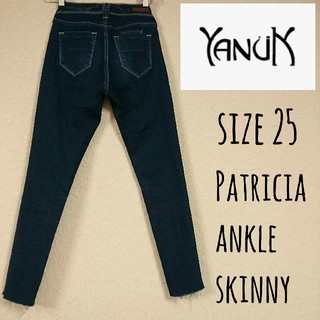 ヤヌーク(YANUK)のYANUK Patricia ankle skinny 25(デニム/ジーンズ)