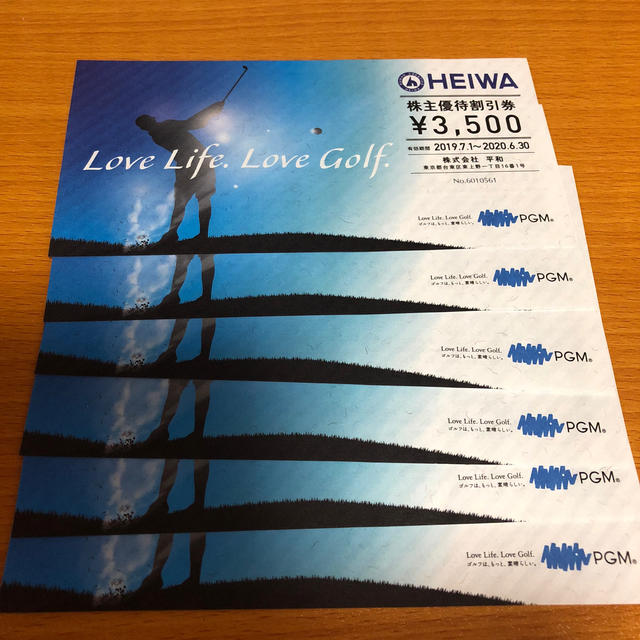 株式会社 平和 株主優待券 21000円分 【12月スーパーSALE 15%OFF