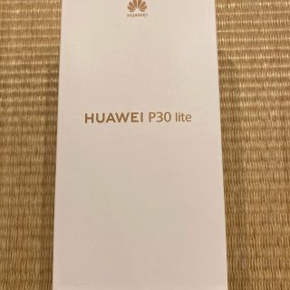 アンドロイド(ANDROID)の値下げ　HUAWEI P30lite ピーコックブルー64G(スマートフォン本体)