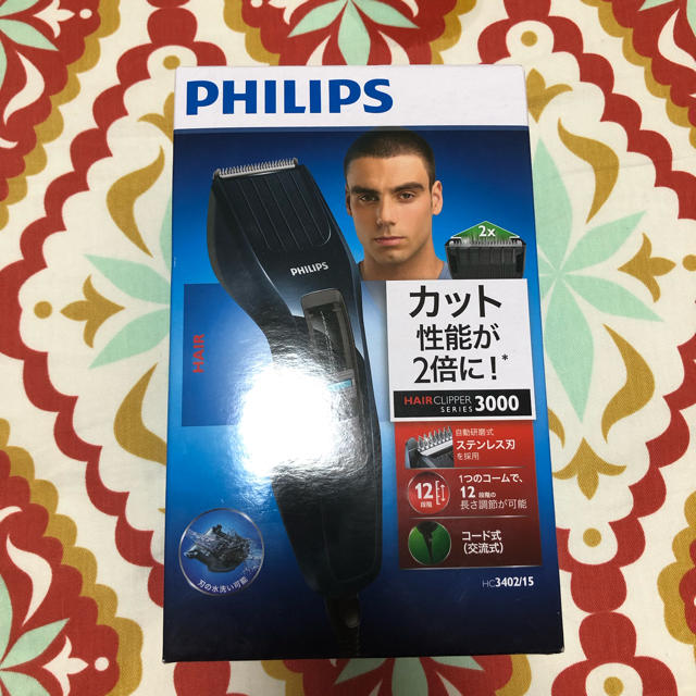 PHILIPS(フィリップス)のフィリップス 電動バリカン ヘアーカッター コード式 HC3402/15 スマホ/家電/カメラの美容/健康(メンズシェーバー)の商品写真