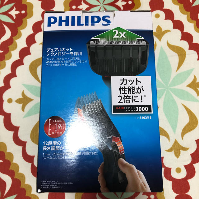 PHILIPS(フィリップス)のフィリップス 電動バリカン ヘアーカッター コード式 HC3402/15 スマホ/家電/カメラの美容/健康(メンズシェーバー)の商品写真