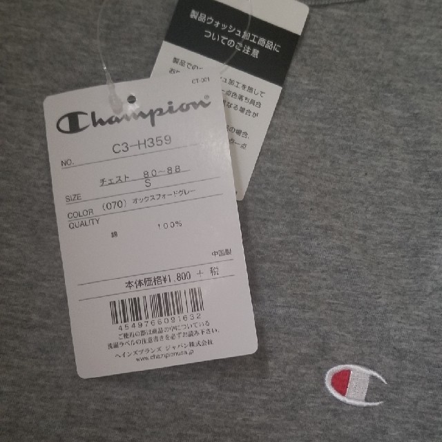 Champion(チャンピオン)のチャンピオン Tシャツ　グレー　 メンズのトップス(Tシャツ/カットソー(半袖/袖なし))の商品写真