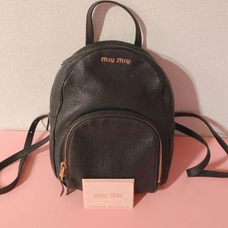 ミュウミュウ(miumiu)のmiumiu マドラス ブラック レザー リュック 黒(リュック/バックパック)