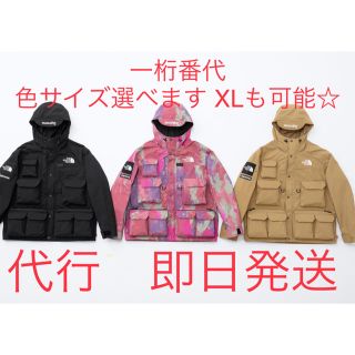 シュプリーム(Supreme)の☆ハンバーガー貴公子様専用☆(その他)