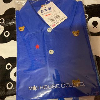 ミキハウス(mikihouse)の130♡ミキハウス♡プチ刺繍プッチー♡新品♡ポロシャツ(Tシャツ/カットソー)