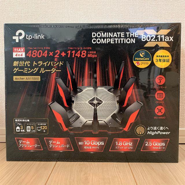 【新品】ARCHER AX11000 TP-Link 11ax　ルーター親機