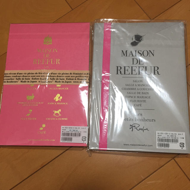 Maison de Reefur(メゾンドリーファー)のreefur 新品 ノートセット レディースのレディース その他(その他)の商品写真