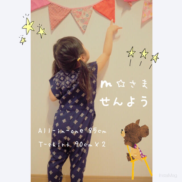 Old Navy(オールドネイビー)のm✩︎ 様 ＊ 専用  ３点 キッズ/ベビー/マタニティのキッズ服女の子用(90cm~)(Tシャツ/カットソー)の商品写真