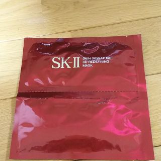 エスケーツー(SK-II)のsk2 スキン シグネチャー 3Dリディファイニングマスク 1枚(パック/フェイスマスク)