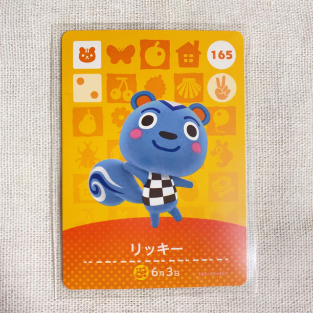 任天堂(ニンテンドウ)のどうぶつの森 amiiboカード リッキー エンタメ/ホビーのトレーディングカード(その他)の商品写真