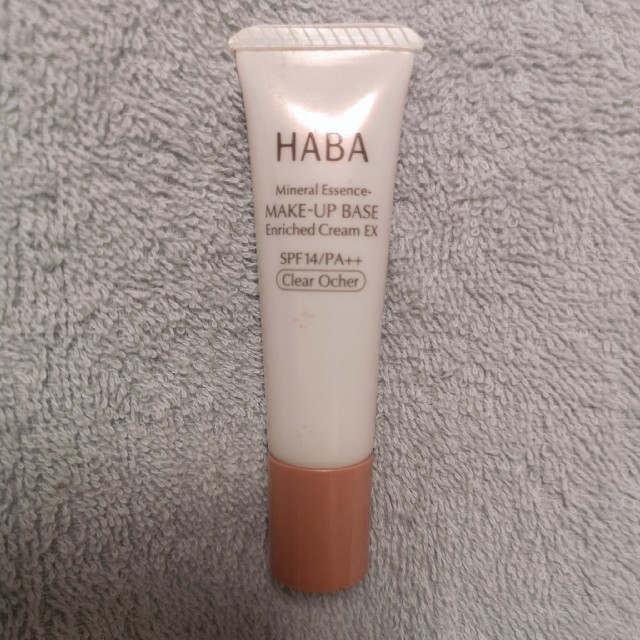 HABA(ハーバー)のHABA 化粧下地 サンプル13ｇ コスメ/美容のベースメイク/化粧品(化粧下地)の商品写真