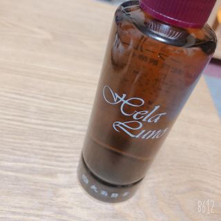 専用　大高酵素　ヘーラルーノ(化粧水/ローション)