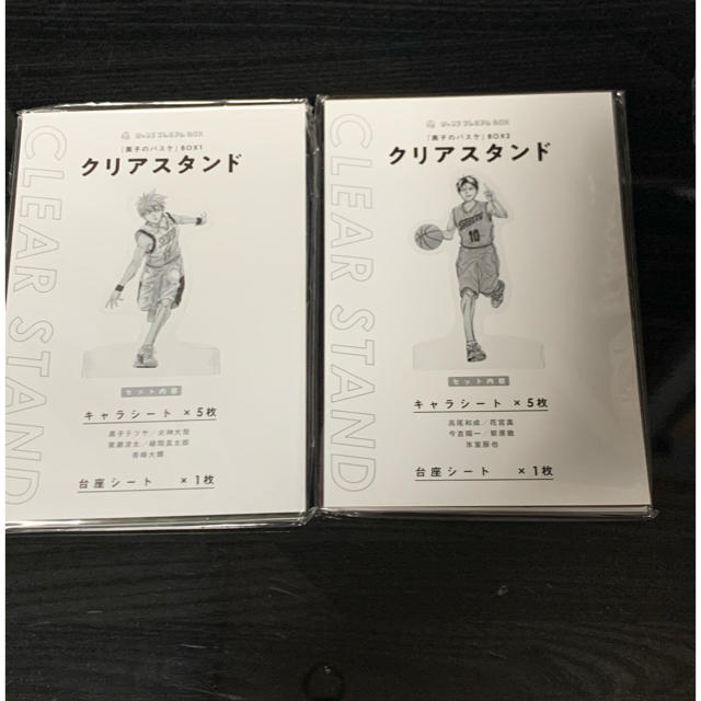 黒子のバスケ　クリアスタンド エンタメ/ホビーのアニメグッズ(その他)の商品写真