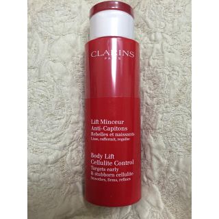 クラランス(CLARINS)のクラランス⭐️トータルリフトマンスール(ボディクリーム)