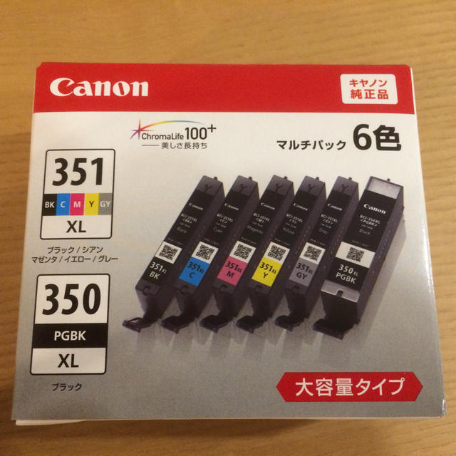 Canon(キヤノン)のBCI-351XL+350XL/6MP 純正 取付期限間近及び期限切れ スマホ/家電/カメラのPC/タブレット(その他)の商品写真