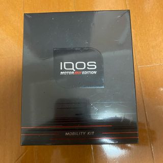 アイコス(IQOS)の新品未開封 IQOS2.4 モーターエディション(タバコグッズ)