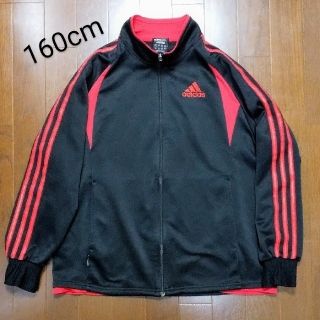 アディダス(adidas)のアディダス★ジャージ上着のみ★160cm(ジャケット/上着)