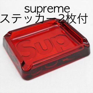 シュプリーム(Supreme)のsupreme 灰皿　(灰皿)