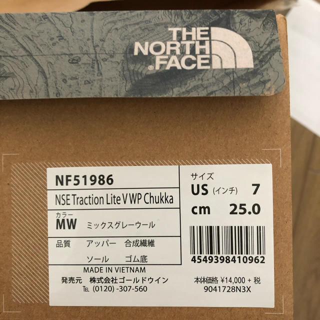 THE NORTH FACE(ザノースフェイス)のザ・ノースフェイス ヌプシブーティーウール スノーぶーつ レディースの靴/シューズ(ブーツ)の商品写真