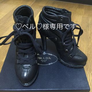 アッシュ(ASH)の半値以下美品❣️Ashブーティー(ブーティ)